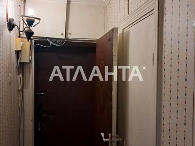 квартира за адресою Олексія Вадатурського вул., 15