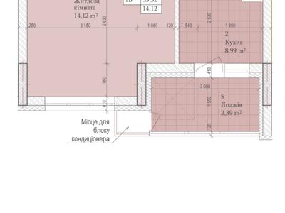квартира по адресу Владимира Сосюры ул., 6А