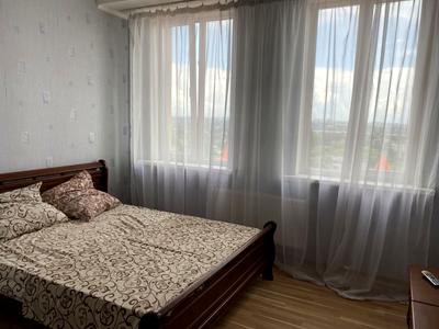 квартира по адресу Новоалександровская ул., 54а