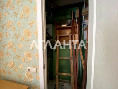 квартира за адресою Фонтанская, 3/5
