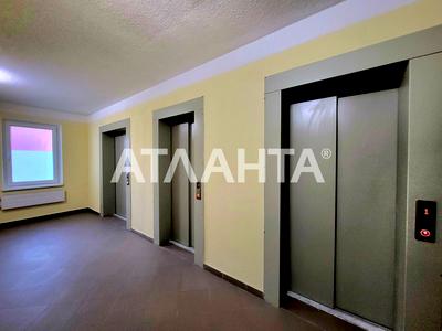 квартира за адресою Одеське шосе, 18