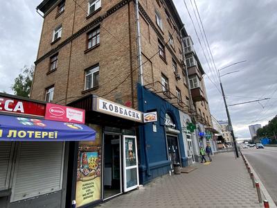квартира по адресу Борщаговская ул., 195/43