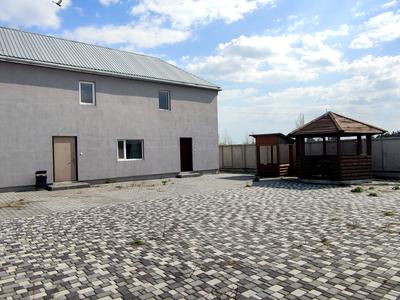 комерційна за адресою Кривова, 5