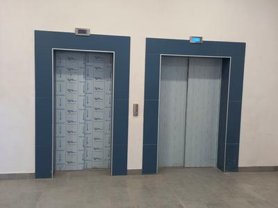квартира за адресою Радісна вул., 29