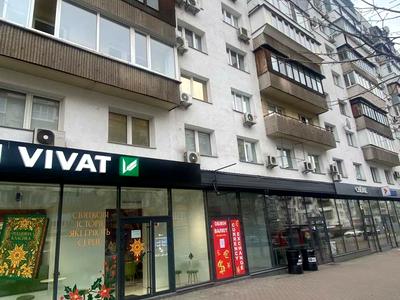 квартира по адресу Большая Васильковская ул. (Красноармейская), 101