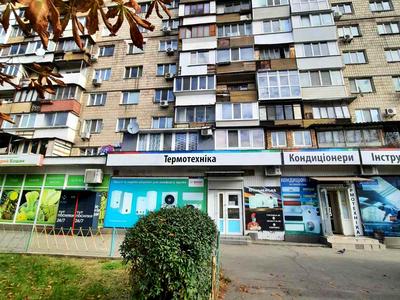 квартира за адресою Кирилівська вул. (Фрунзе), 126/2