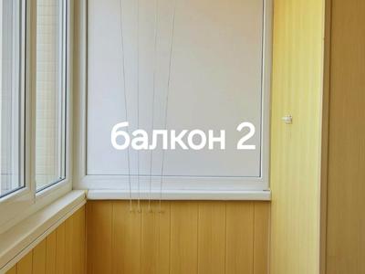 квартира по адресу Киев, Стадионная ул., 6а