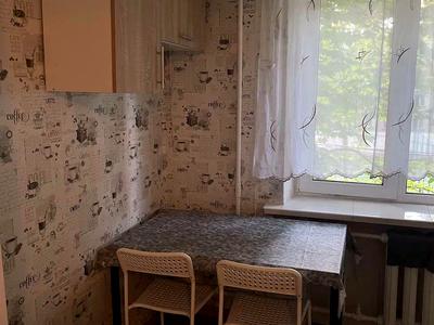 квартира за адресою Мрії вул. (Академіка Туполєва), 7-Б