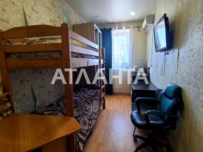 квартира по адресу Енергетиків ул., 20