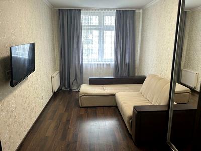 квартира за адресою Драгоманова вул., 2-А