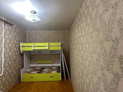 квартира за адресою Космонавтів вул., 18