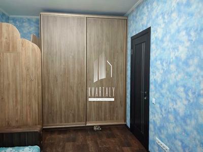 квартира по адресу Степана Рудницкого ул. (Вильямса академика), 2-Г
