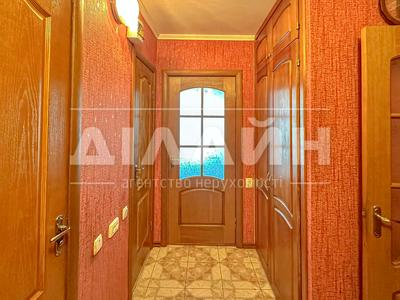 квартира за адресою Стародніпровська вул., 3