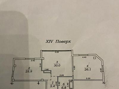 квартира по адресу Гагаринское Плато ул. (Гагаринское Плато), 6а
