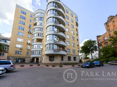 коммерческая по адресу Лисенка ул., 2-А