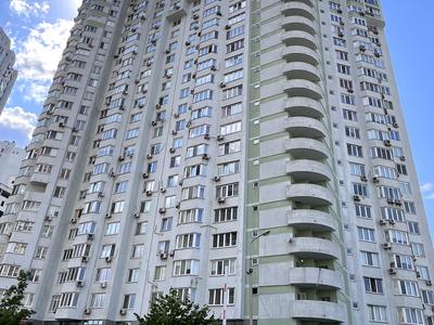 квартира по адресу Бориса Гмыри ул., 8-Б