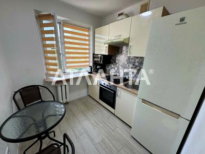 квартира за адресою Іцхака Рабіна вул., 1