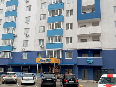 квартира за адресою Сім'ї Стешенків вул. (Тимофія Строкача), 9