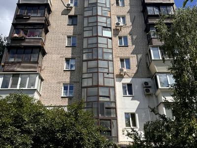 квартира по адресу Молдовская ул. (Молдавская), 5
