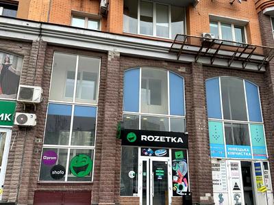 комерційна за адресою Володимира Івасюка просп. (Героїв Сталінграду), 8