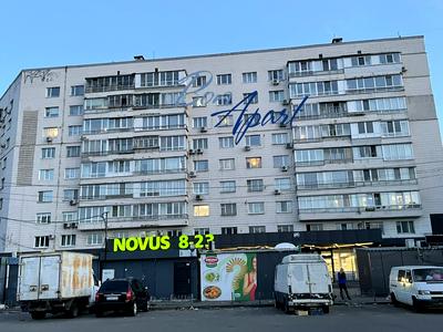 квартира по адресу Чоколовский бульв., 19