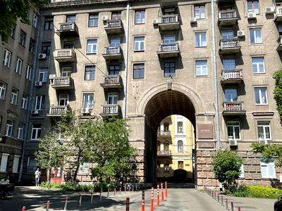 квартира по адресу Пирогова ул., 2/37б