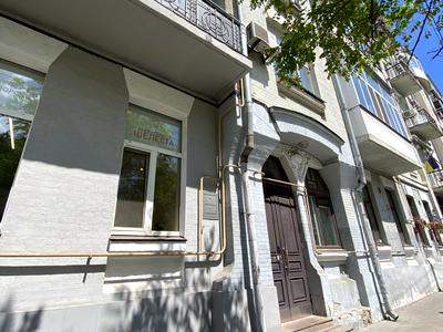 квартира за адресою Січових Стрільців вул. (Артема), 42