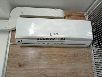 квартира по адресу Николая Голего ул. (Лебедєва-Кумача), 28-А