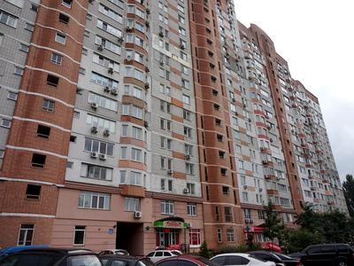 квартира по адресу Николая Амосова ул., 4