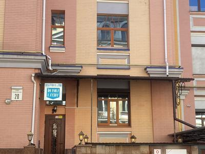 коммерческая по адресу Воздвиженская ул., 20