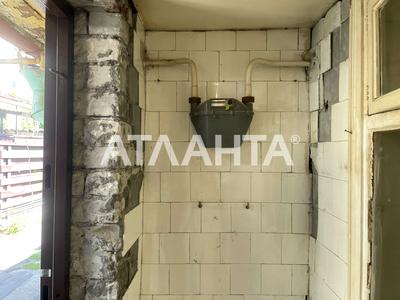 квартира по адресу Фонтанская дорога ул., 97