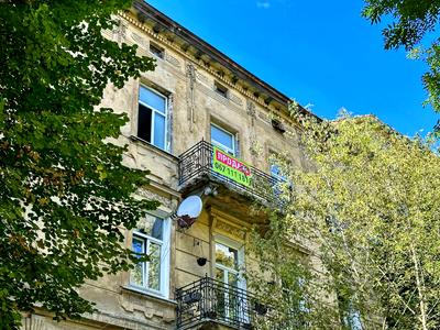 квартира по адресу Чернігівська, 8
