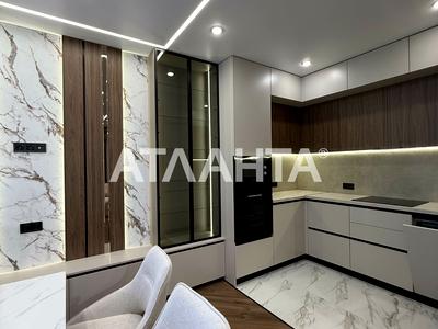 квартира за адресою Перлинна вул., 8