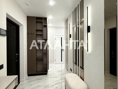 квартира за адресою Перлинна вул., 8