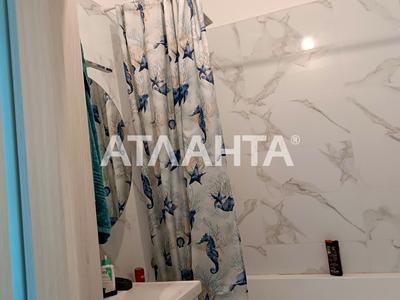 квартира за адресою Семінарська вул., 15
