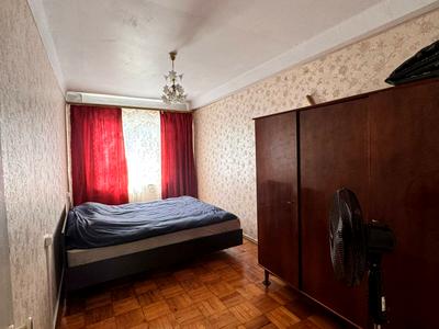 квартира по адресу Европейская ул. (Малиновского), 30