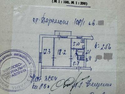 квартира по адресу Берестейский просп. (Победы), 108/1
