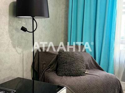 квартира по адресу Спрейса ул., 12