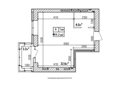 квартира за адресою Слобожанський 83А, 83А