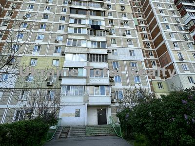 квартира за адресою Сержа Лифаря вул. (Олександра Сабурова), 8-А