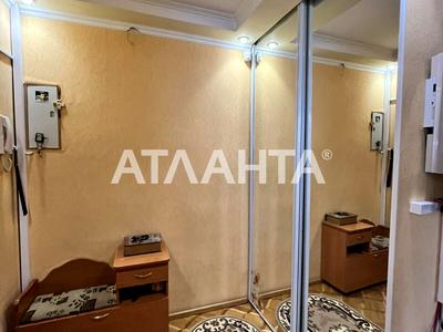 квартира за адресою Левітана вул., 40