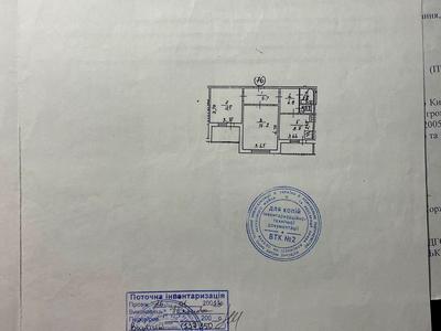 квартира по адресу Вишняковская ул., 12-А
