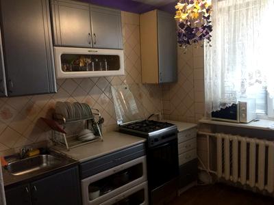 квартира за адресою Захисників України вул. (1-го Травня), 15