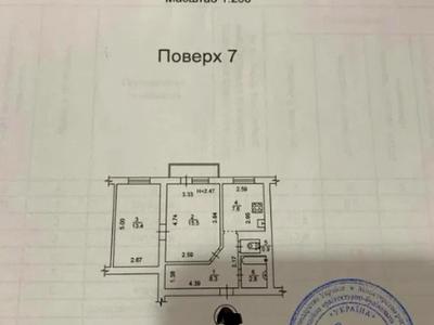 квартира за адресою Костя Гордієнка пров., 1-А