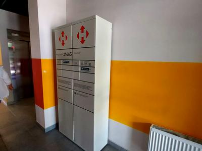 квартира по адресу Героїв Крут ул., 14