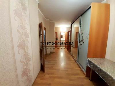 квартира за адресою Градинська вул., 11