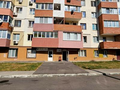 комерційна за адресою Тракторобудівників просп., 94в