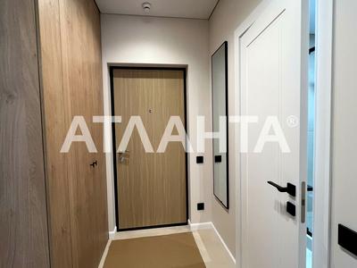 квартира за адресою Михайла Максимовича вул. (Онуфрія Трутенка), 26