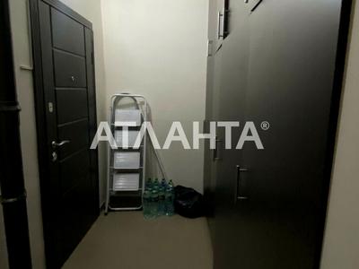 квартира по адресу Педагогическая ул., 21/1
