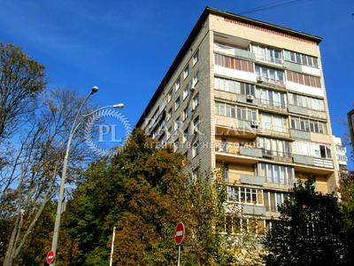 квартира за адресою Михайла Омеляновича-Павленка вул. (Суворова), 19